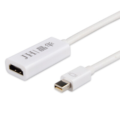 Jinghua (JH) 3500 Apple Mini DP to HDMI Converter Lightning Interface Mini Mini Displayport Adapter Connect High Definition TV Projector White
Jinghua (JH) 3500 Apple Mini DP to HDMI Converter Lightning Interface Mini Mini Displayport Adapter Connect High Definition TV Projector White