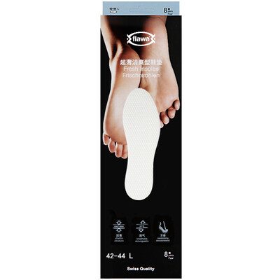Furawa (flawa) Swiss imports of ultra-thin sweat breathable insoles No. - white 8 pairs of equipment
Furawa (flawa) Swiss imports of ultra-thin sweat breathable insoles No. - white 8 pairs of equipment