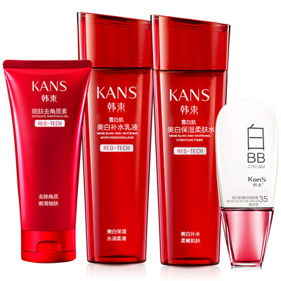 Han Shu Whitening Moisturizing Brightening Set Replenishing Moisturizing Gentle Gentle Exfoliating Translucent Skin-Cleaning Skin Kit
Han Shu Whitening Moisturizing Brightening Set Replenishing Moisturizing Gentle Gentle Exfoliating Translucent Skin-Cleaning Skin Kit