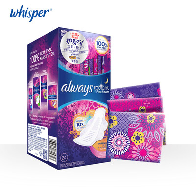 Whisper always Tampon RADIANT Colorful Women Pads Ultra Thin FLEXFOAM Dry Surface Sanitary Napkin 270mm Daynight use 28pcs1box
Whisper always Tampon RADIANT Colorful Women Pads Ultra Thin FLEXFOAM Dry Surface Sanitary Napkin 270mm Daynight use 28pcs1box