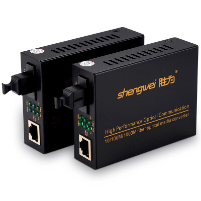 Shengwei) FC-111AB carrier-class fiber optic transceivers single-mode single-fiber photoelectric converter network monitoring SC interface 100 mega-optical transceiver 25KM a pair
Shengwei) FC-111AB carrier-class fiber optic transceivers single-mode single-fiber photoelectric converter network monitoring SC interface 100 mega-optical transceiver 25KM a pair