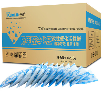 Rui nest in addition to formaldehyde purification Wang activated carbon package 6200g new home decoration to formaldehyde scavenger car household purification in addition to taste bamboo charcoal package 
Rui nest in addition to formaldehyde purification Wang activated carbon package 6200g new home decoration to formaldehyde scavenger car household purification in addition to taste bamboo charcoal package