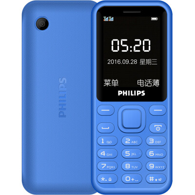 Philips E105 Double car double standby Waterproof and dustproof The old man mobile phone
Philips E105 Double car double standby Waterproof and dustproof The old man mobile phone