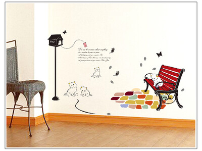 Cat Wallpaper Removable Art Vinyl Quote DIY Wall Sticker Decal Mural Home Room Decor 350004
Cat Wallpaper Removable Art Vinyl Quote DIY Wall Sticker Decal Mural Home Room Decor 350004