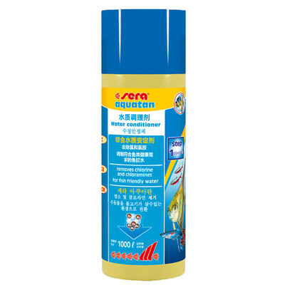 sera Germany hi water quality antidote tank tank aquarium disinfection algae sterilization sterilization water imports fish medicine tap water dechlorination agent 250ml
sera Germany hi water quality antidote tank tank aquarium disinfection algae sterilization sterilization water imports fish medicine tap water dechlorination agent 250ml