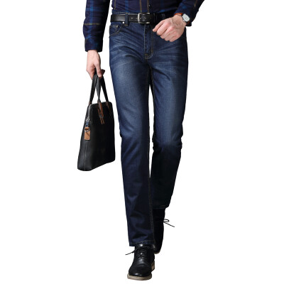 Nanjiren mens fashion comfortable jeans