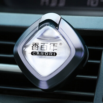 Carori car perfume air conditioning air outlet car perfume perfume dream cologne purple
Carori car perfume air conditioning air outlet car perfume perfume dream cologne purple