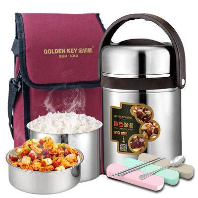 【Jingdong Supermarket】 Golden Key (GOLDEN KEY) 304 Insulation pot 1.5L Straight anti-overflow vacuum stainless steel lunch box Insulation barrel GK-R1500T
【Jingdong Supermarket】 Golden Key (GOLDEN KEY) 304 Insulation pot 1.5L Straight anti-overflow vacuum stainless steel lunch box Insulation barrel GK-R1500T