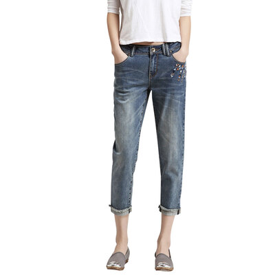 And the pure Raincun jeans female BF wind thin thin section curling pants loose leisure harem pants elastic denim pants pants pants N2085 blue 28 yards
And the pure Raincun jeans female BF wind thin thin section curling pants loose leisure harem pants elastic denim pants pants pants N2085 blue 28 yards