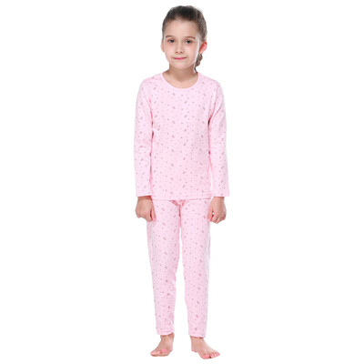 Red beans (Hodo) children's underwear suit female large children's cotton ammonia 97% cotton home service pajamas suit HD6012 pink 160
Red beans (Hodo) children's underwear suit female large children's cotton ammonia 97% cotton home service pajamas suit HD6012 pink 160