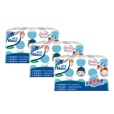 Kleenex paper towel Q mini soft pumping paper pumping 45 pumping 15 package portable
Kleenex paper towel Q mini soft pumping paper pumping 45 pumping 15 package portable