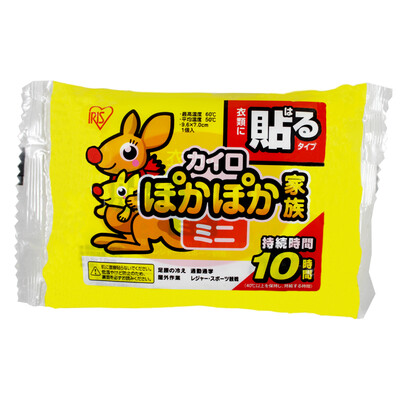 Alice IRIS mini fever warm baby warm warm paste kangaroo baby warm Japan imported 10 small
Alice IRIS mini fever warm baby warm warm paste kangaroo baby warm Japan imported 10 small