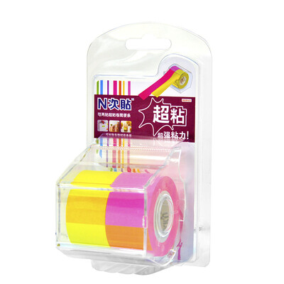 STICKN 36540 Ultra-tight reel notes paper tape With tape 25mm 10m Fluorescent magenta yellow 2 rolls card
STICKN 36540 Ultra-tight reel notes paper tape With tape 25mm 10m Fluorescent magenta yellow 2 rolls card