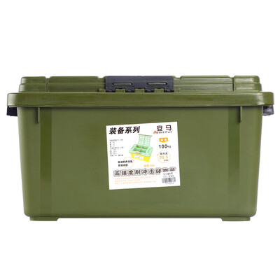 Amausa double-decker car multi-purpose sealed trunk storage compartment debris storage box 600L 50 litre green
Amausa double-decker car multi-purpose sealed trunk storage compartment debris storage box 600L 50 litre green