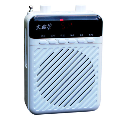 Wenquxing K2 multi-function loudspeaker portable digital small speaker teaching dedicated tour guide teacher speaker microphone U disk TF card recording speaker headset hanging waist
Wenquxing K2 multi-function loudspeaker portable digital small speaker teaching dedicated tour guide teacher speaker microphone U disk TF card recording speaker headset hanging waist
