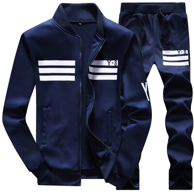 Antarctic (Nanjiren) Sports Set Men's Outdoor Leisure Sweater Set Comfortable Collar Sportswear 16030NJY8 Black
Antarctic (Nanjiren) Sports Set Men's Outdoor Leisure Sweater Set Comfortable Collar Sportswear 16030NJY8 Black