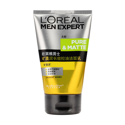 L'Oreal (LOREAL) Мужчины Нефть управления Cleanser долгосрочной шахты пустыни грязи 100мл (для мужчин Уход за кожей Молочко для лица)
L'Oreal (LOREAL) Мужчины Нефть управления Cleanser долгосрочной шахты пустыни грязи 100мл (для мужчин Уход за кожей Молочко для лица)