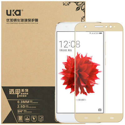 Excellent plus 360N4S tempered film / full coverage of full-screen laminated tempered glass film / mobile phone protective film gold
Excellent plus 360N4S tempered film / full coverage of full-screen laminated tempered glass film / mobile phone protective film gold