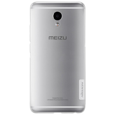 Nile gold (NILLKIN) Meizu Lan Lan note5 TPU transparent soft cover / protective cover / mobile phone sets white
Nile gold (NILLKIN) Meizu Lan Lan note5 TPU transparent soft cover / protective cover / mobile phone sets white