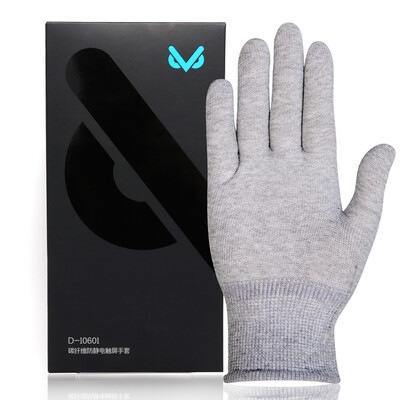 Weigao (VSGO) D-10601 углеродного волокна антистатические перчатки сенсорного экрана углеродного волокна, сенсорный экран
Weigao (VSGO) D-10601 углеродного волокна антистатические перчатки сенсорного экрана углеродного волокна, сенсорный экран