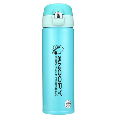 Snoop SNOOPY 450ml stainless steel insulation cup cover office outdoor insulation cup car cup a key to open the blue DM-3013
Snoop SNOOPY 450ml stainless steel insulation cup cover office outdoor insulation cup car cup a key to open the blue DM-3013