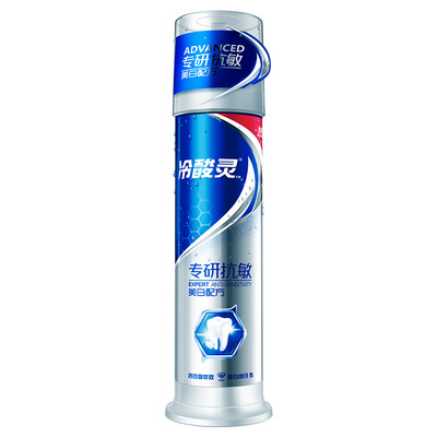 Cold acid Ling toothpaste special whitening pressure pump toothpaste 130g white white essence ZSN sweet taste
Cold acid Ling toothpaste special whitening pressure pump toothpaste 130g white white essence ZSN sweet taste