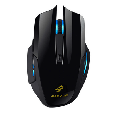 Беспроводная мышь золотой дизайн кривой комфортно чувствовать сильную производительность
Беспроводная мышь золотой дизайн кривой комфортно чувствовать сильную производительность