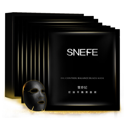 Snow snow (SNEFE) oil balance black mask 25ml * 10 (black and black to mention the brightening of the color control oil replenishment fine pores men and women mask
Snow snow (SNEFE) oil balance black mask 25ml * 10 (black and black to mention the brightening of the color control oil replenishment fine pores men and women mask