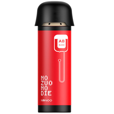 Jingdong supermarket NONOO soldiers Meng sister couple stainless steel cold insulation cup cute portable waterproof cup 380ml big arms Cup
Jingdong supermarket NONOO soldiers Meng sister couple stainless steel cold insulation cup cute portable waterproof cup 380ml big arms Cup