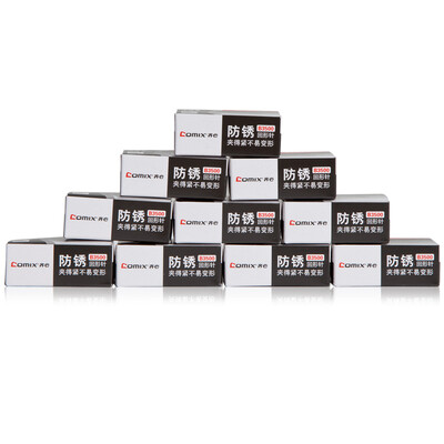 Comix 150 pieces of 3 anti - slip paper clip song pin office stationery B3508
Comix 150 pieces of 3 anti - slip paper clip song pin office stationery B3508