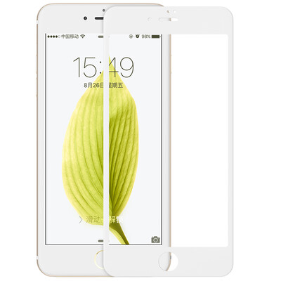 ESK iPhone7 tempered film Apple 7 glass film 0.15mm full screen high-definition explosion-proof mobile phone protective film JM90-white
ESK iPhone7 tempered film Apple 7 glass film 0.15mm full screen high-definition explosion-proof mobile phone protective film JM90-white