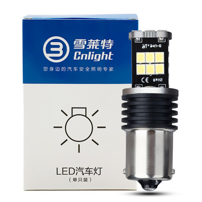 Cnlight (Cnlight) car light bulb LED reversing lights highlight white light T20 / 7740 / W21W single loaded
Cnlight (Cnlight) car light bulb LED reversing lights highlight white light T20 / 7740 / W21W single loaded