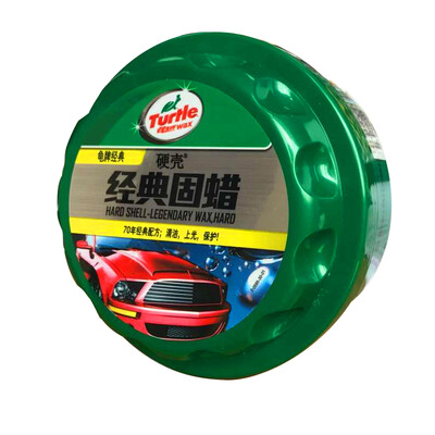 Черепаха (Turtle Wax) твердая оболочка классический воск автомобильный воск новый автомобиль воск воск покрытие обеззараживание царапина ремонт Crystal красоты белый воск пальмового воска G-2809 220г
Черепаха (Turtle Wax) твердая оболочка классический воск автомобильный воск новый автомобиль воск воск покрытие обеззараживание царапина ремонт Crystal красоты белый воск пальмового воска G-2809 220г