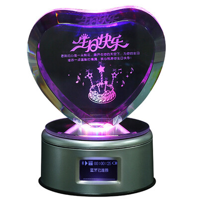 Rare no worries birthday crystal music box Bluetooth audio creative gifts to send girlfriend girl wife girlfriend friends practical romantic gift
Rare no worries birthday crystal music box Bluetooth audio creative gifts to send girlfriend girl wife girlfriend friends practical romantic gift