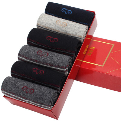 Hengyuan Xiang socks male cotton 6 double loaded thin section of the four quarter of the Department of moisture breathable men&39s cotton socks A111031
Hengyuan Xiang socks male cotton 6 double loaded thin section of the four quarter of the Department of moisture breathable men&39s cotton socks A111031