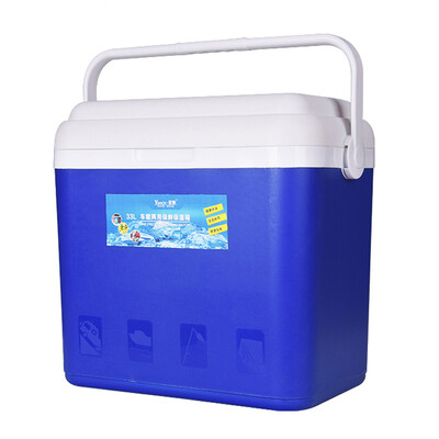 Yuchi yooch 33 liters car insulation box freezer hot&cold dual-use cold preservation fishing picnic
Yuchi yooch 33 liters car insulation box freezer hot&cold dual-use cold preservation fishing picnic