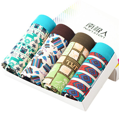 Antarctic Nanjiren Men&39s underwear Men&39s midline flat pants men&39s u convex pants pants elastic cotton fashion printing flat underwear NSJA1391 L
Antarctic Nanjiren Men&39s underwear Men&39s midline flat pants men&39s u convex pants pants elastic cotton fashion printing flat underwear NSJA1391 L