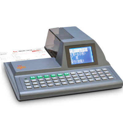 Hui Lang huilang 730K multi-function automatic check typewriter bill printer
Hui Lang huilang 730K multi-function automatic check typewriter bill printer