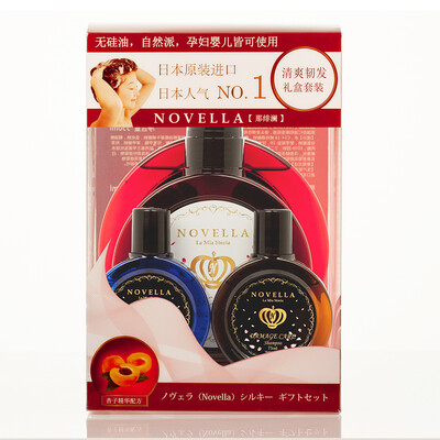 Novella) refreshing toughness without silicon value of 4 sets (refreshing shampoo 550ml + conditioner 330ml + repair shampoo 75ml
Novella) refreshing toughness without silicon value of 4 sets (refreshing shampoo 550ml + conditioner 330ml + repair shampoo 75ml