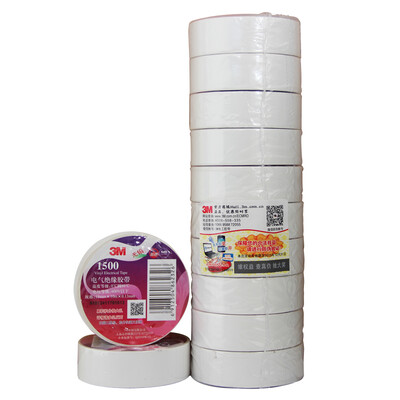 3M 1500 # car general-purpose PVC electrical insulation tape / lead-free electrical tape 18mm * 10m (10 package) Auto repair home improvement wear moisture-resistant acid and alkali red
3M 1500 # car general-purpose PVC electrical insulation tape / lead-free electrical tape 18mm * 10m (10 package) Auto repair home improvement wear moisture-resistant acid and alkali red