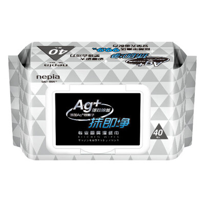 Nepalese float Nepia to oil sterilization kitchen wet paper towel that is net 40 pumping bag
Nepalese float Nepia to oil sterilization kitchen wet paper towel that is net 40 pumping bag