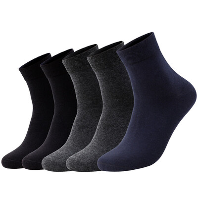 Hengyuan Xiang bamboo pulp fiber men socks business casual short tube socks mixed color 5 pairs of equipment
Hengyuan Xiang bamboo pulp fiber men socks business casual short tube socks mixed color 5 pairs of equipment
