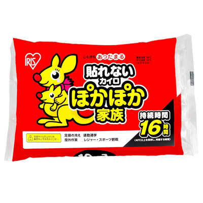 Alice IRIS Mini Hand Warmer Baby Hand Warmer Egg heat hot warm Palace paste warm paste Kangaroo warm baby Japan imported 10 trumpet
Alice IRIS Mini Hand Warmer Baby Hand Warmer Egg heat hot warm Palace paste warm paste Kangaroo warm baby Japan imported 10 trumpet