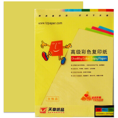 Tianzhang TANGO Jin Cai Tian Zhang 80 grams A4 light yellow color copy paper 100 bag
Tianzhang TANGO Jin Cai Tian Zhang 80 grams A4 light yellow color copy paper 100 bag