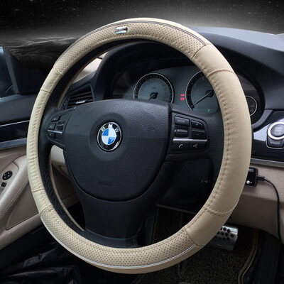 Автомобильный руль WRC с первым слоем кожаных кожаных насадок из четырех сезонов общий 38 см средний бежевый
Автомобильный руль WRC с первым слоем кожаных кожаных насадок из четырех сезонов общий 38 см средний бежевый