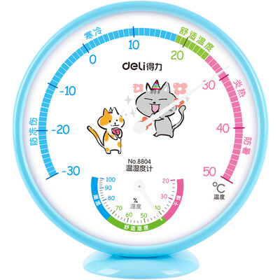 Deli 8804 cartoon hygrometer thermometer hygrometer can be placed to hang blue
Deli 8804 cartoon hygrometer thermometer hygrometer can be placed to hang blue