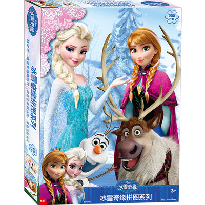 Disney puzzle ice&snow odd puzzle educational toys 200 pieces 11DF2002234