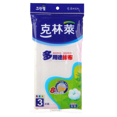 Jingdong Supermarket Korea Kelin Lai multi-purpose wipes Washing towels Washing cloth Cleaning wipes 3pcs CM-4
Jingdong Supermarket Korea Kelin Lai multi-purpose wipes Washing towels Washing cloth Cleaning wipes 3pcs CM-4