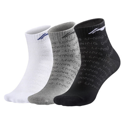 Li Ning sports socks men&women socks in the tube leisure cotton socks three pairs of equipment
Li Ning sports socks men&women socks in the tube leisure cotton socks three pairs of equipment