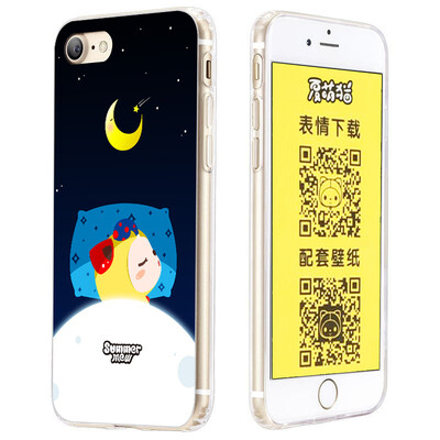 St. Dewey (SENDIO) Apple 7 Blu-ray телефонная оболочка / защитная оболочка iPhone7 чехол для телефона / защитная крышка силиконовый против падения света Xia Meng cat series good night meow
St. Dewey (SENDIO) Apple 7 Blu-ray телефонная оболочка / защитная оболочка iPhone7 чехол для телефона / защитная крышка силиконовый против падения света Xia Meng cat series good night meow